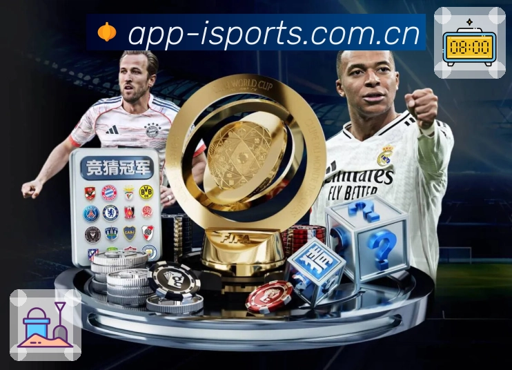 爱体育竞猜数据与内容支持平台